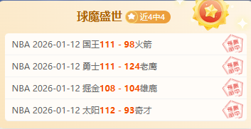 阿德利,希克,聚焦自我胜,DG真人视讯,DG真人,(Sports),DG视讯官网,DG真人官方平台