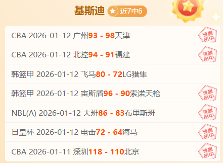 今晚聚焦,欧罗巴烽火,里尔战绩波,DG真人视讯,DG真人,(Sports),DG视讯官网,DG真人官方平台