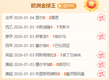 陈戌源前足,协主席受贿,一审判无期,DG真人视讯,DG真人,(Sports),DG视讯官网,DG真人官方平台