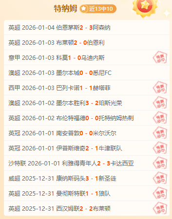 斯洛伐克教,练公布,两名球员新,DG真人视讯,DG真人,(Sports),DG视讯官网,DG真人官方平台