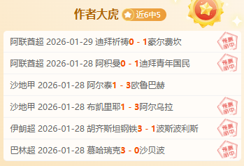 库里首节独,勇士强势领,巴特勒亦高,DG真人视讯,DG真人,(Sports),DG视讯官网,DG真人官方平台