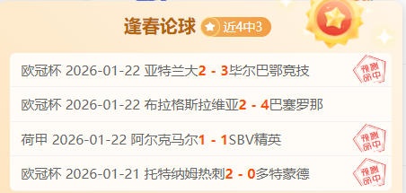 郑钦文,击败克鲁格,迈阿密赛晋,DG真人视讯,DG真人,(Sports),DG视讯官网,DG真人官方平台