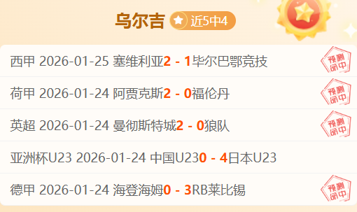 夜幕降临,英青联风向,标已明,DG真人视讯,DG真人,(Sports),DG视讯官网,DG真人官方平台