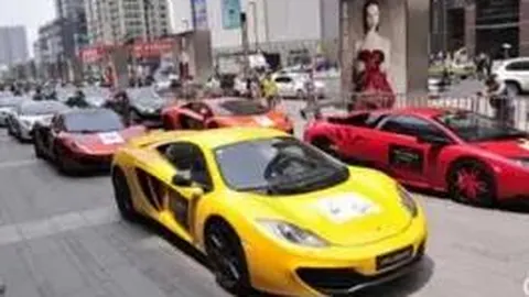 DG真人 (Sports) 产品 085431 2nc