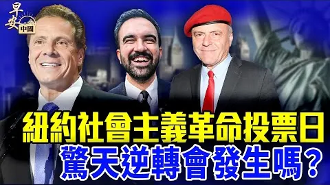 激战高卡尔利主场，杯赛征程再启航，全力冲刺小组赛突破之旅！