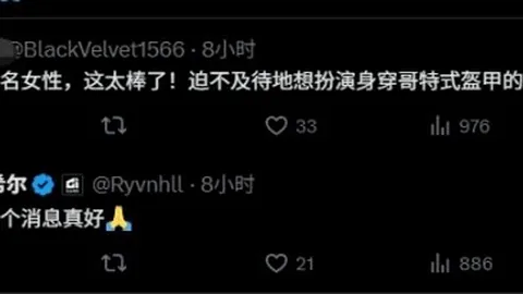 DG真人 (Sports) 产品 084306 8h6