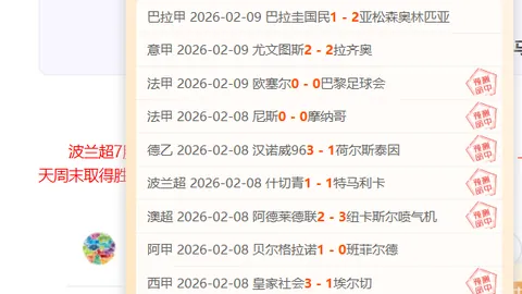 “中超国脚澳战中遭遇困境：颗粒无收、无助攻、一红三缺阵！”