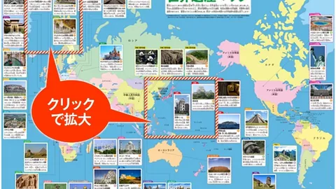 库里约内斯库三分巅峰对决：约内斯库赛前备受争议