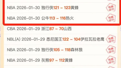 库里首节独揽19分，勇士强势领跑，巴特勒亦高效贡献9分