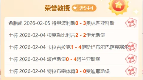 郑钦文2-0击败克鲁格，迈阿密赛晋级八强
