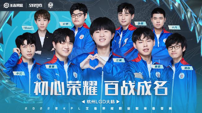 险些演变成